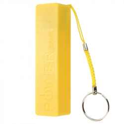 Case for Power Bank - Yellow