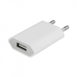 Ultra Thin USB Wall Charger