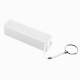White PowerBank Case, Sanyo 3350 mAh 18650 Battery and Micro USB Cable (PACK)