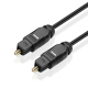 Optical Audio Cable (12 m)