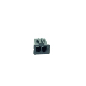 2p Female XH2.54 Connector (Black)