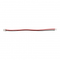 2p 1.25 mm Single Head Cable (15 cm)