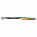 Cablu 5p 1.25 mm Mufat la Ambele Capete (15 cm)