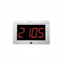 Fixed LCD Receiver with Light and Sound Indication