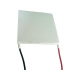 Modul Termoelectric de Racire Peltier TEC1-12705