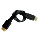 30 cm HDMI Compatible Male-Male Cable