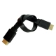 Cablu Compatibil cu HDMI Tată-Tată de 30 cm