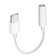 White USB Type C to Audio Adapter Cable