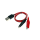 Alligator Test Clips Clamp to USB Male Connector Power Supply Adapter Wire 58cm Cable Red and Black