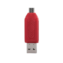 Cititor de carduri SD cu USB și Micro USB - Roșu