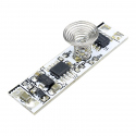 Modul senzor capacitiv cu control luminozitate LED 30W 3A 9V-24V