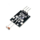 Photosensitive Resistor Sensor Module for Arduino