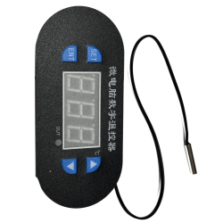 Modul Controller de Temperatură W1308 cu Afișaj Albastru (Termostat), Alimentare la 220 V