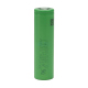 US18650VTC5C 2600mAh - 30A