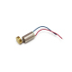 HM612 Coreless Motor (53000 RPM at 3.7 V)