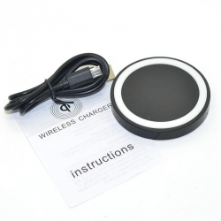 Wireless Universal Charger (white ring)