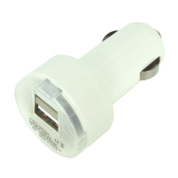 Dual USB Car Charger with Transparent Cap (white)