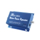 RDX-GSM902A GSM Booster